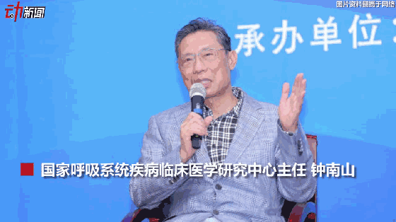 3月新一波流感來襲？動畫教你咋預(yù)防
