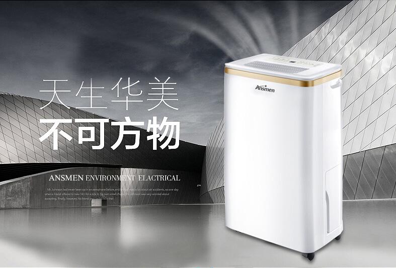 哪一種空氣凈化器更適合你？