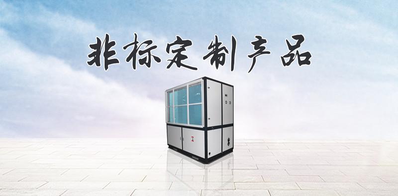 印刷業(yè)需要除濕機嗎？
