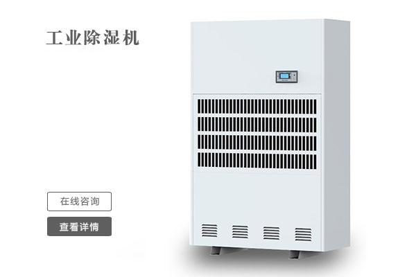 安詩曼移動(dòng)冷氣機(jī)在使用時(shí)需要注意什么問題？
