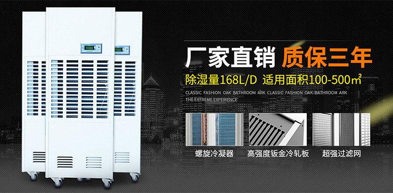 哪些因素可以決定新風(fēng)系統(tǒng)的好壞呢？