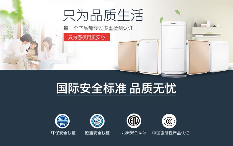 印刷加濕器，提高印刷廠濕度必不可少