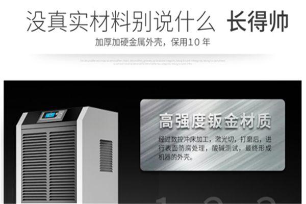 又是一年回南天，在南方如何存茶更防潮？